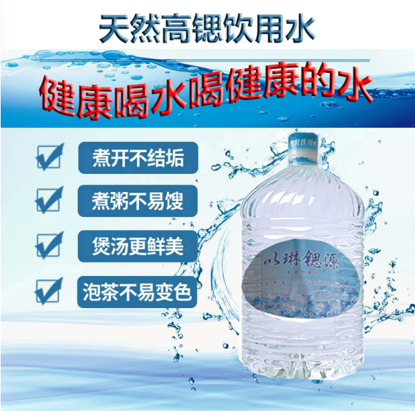 丹東以琳環(huán)?？萍加邢挢?zé)任公司